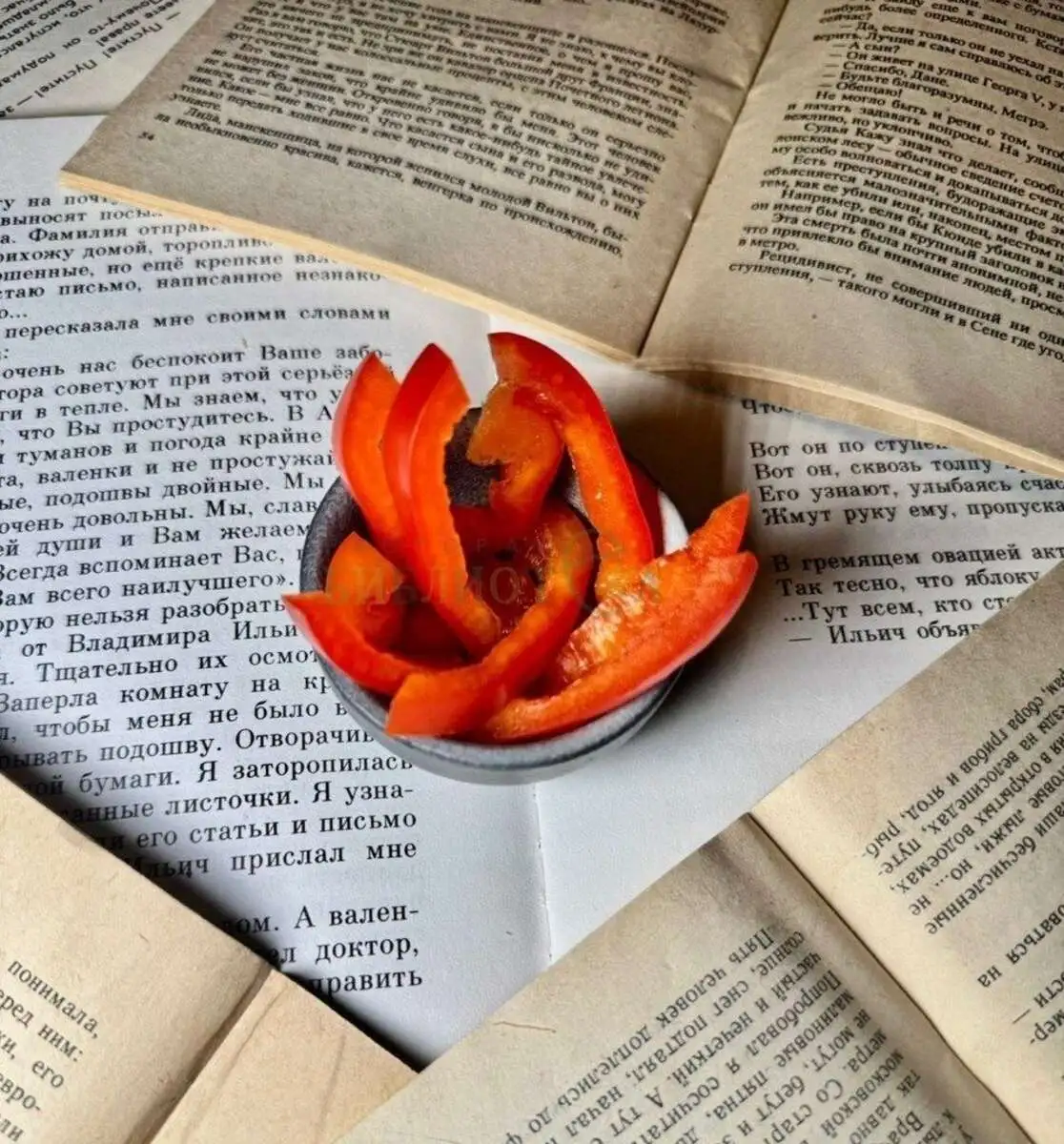 Перец болгарский