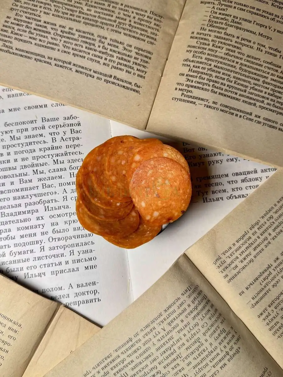 Пепперони колбаса