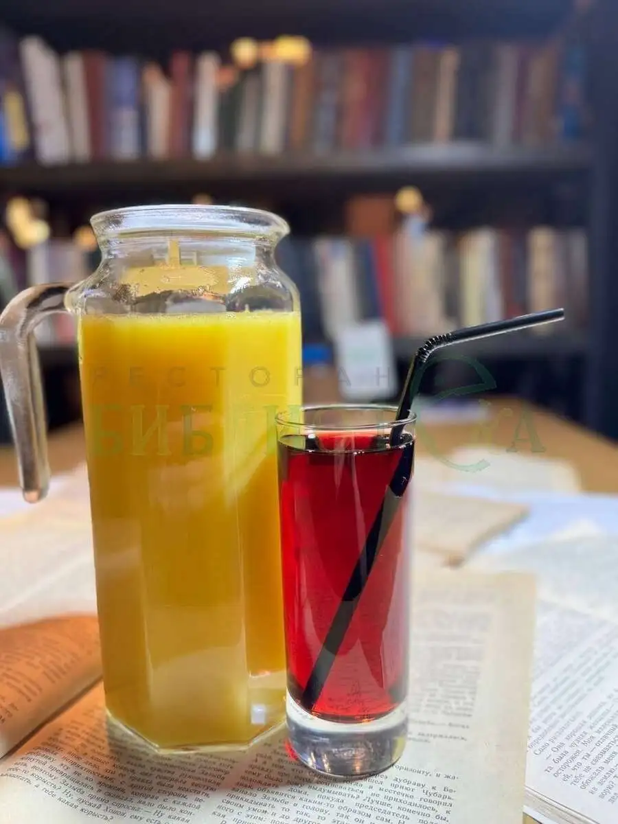 Сок в ассортименте