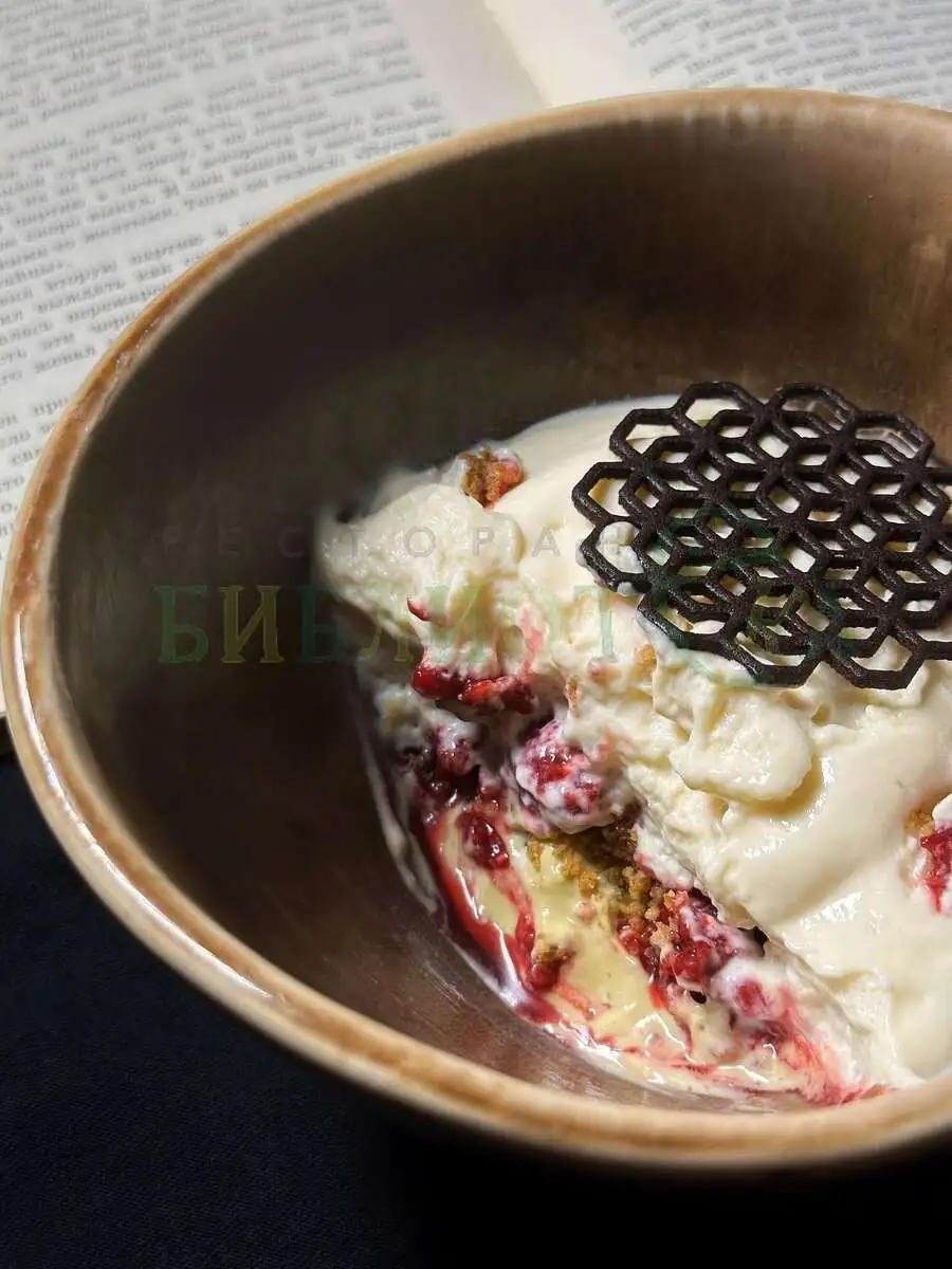 Времена года