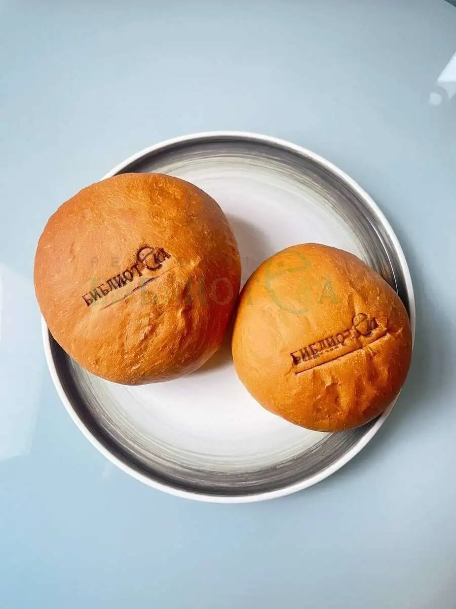 Булочка пшеничная маленькая белая