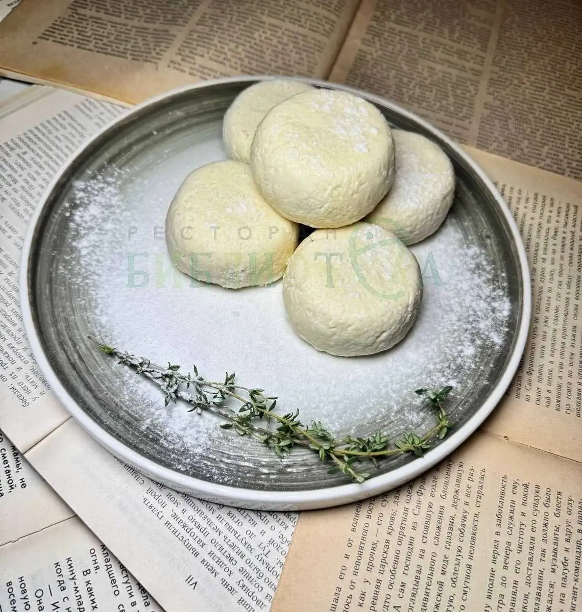 Сырники замороженные