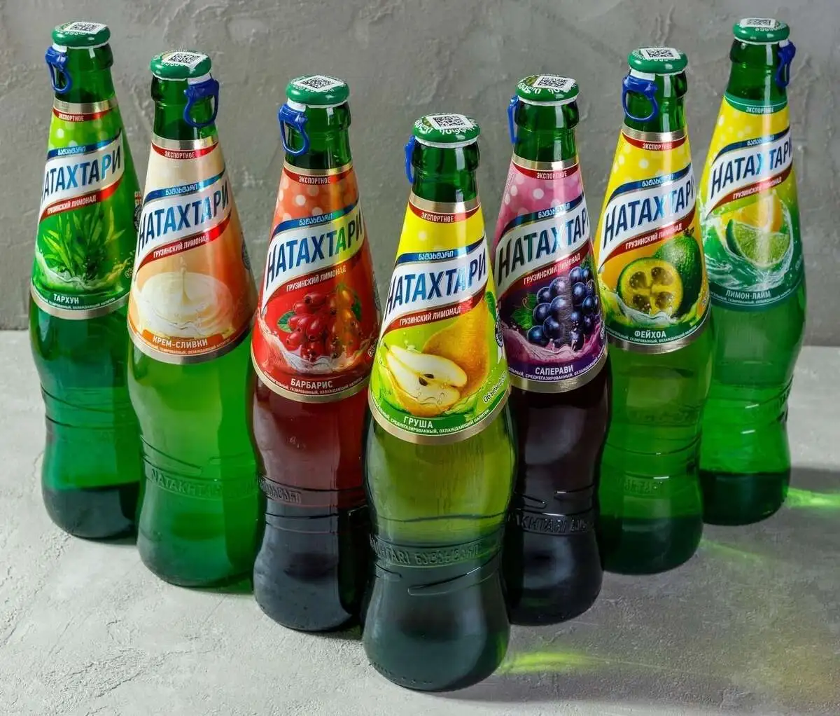 Натахтари барбарис