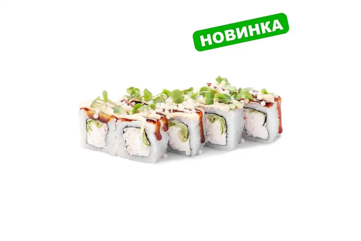 Тайский краб