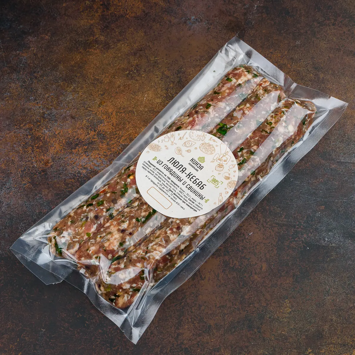 Охлажденный люля из смешанного фарша