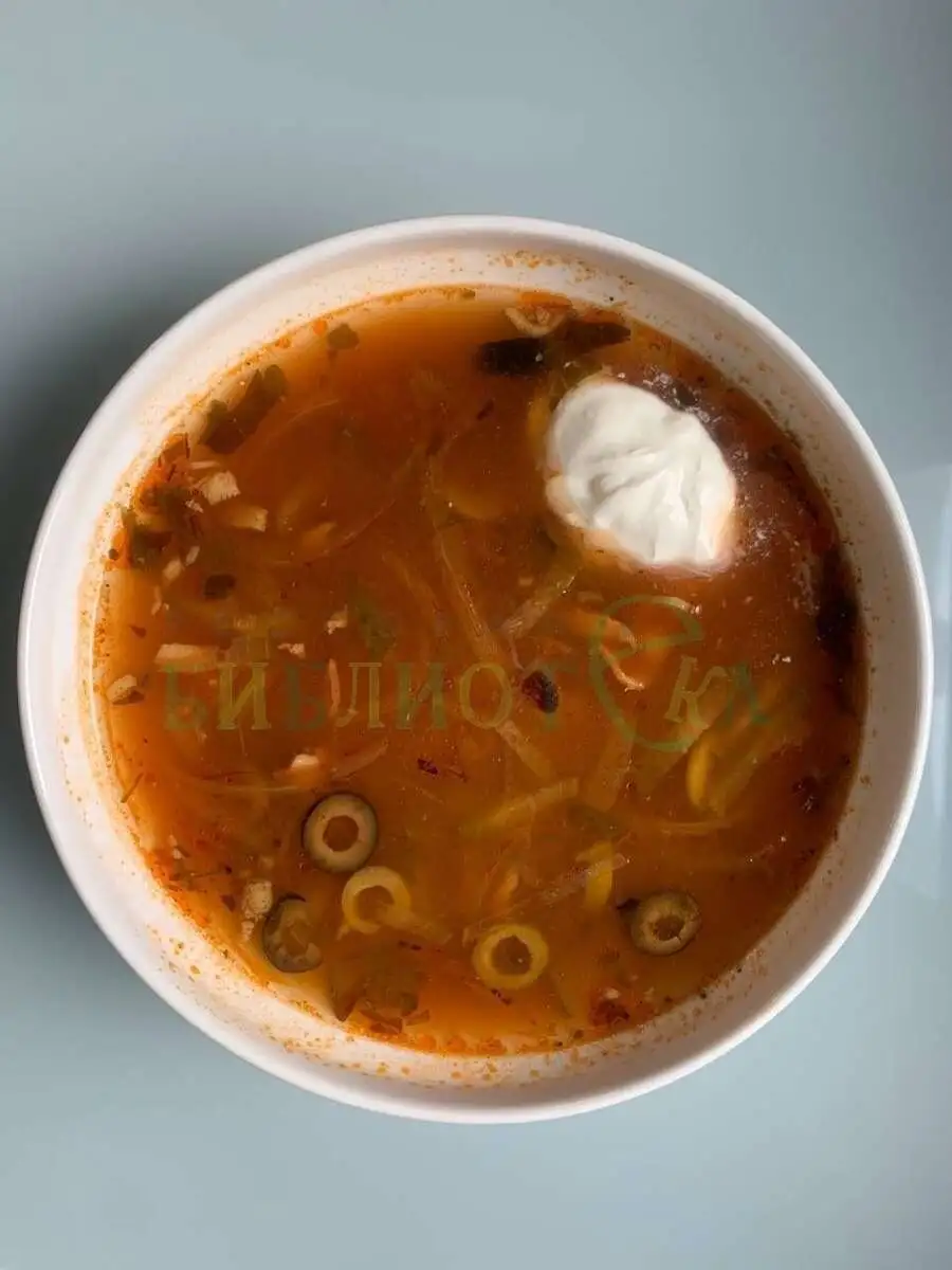 Суп дня - Солянка