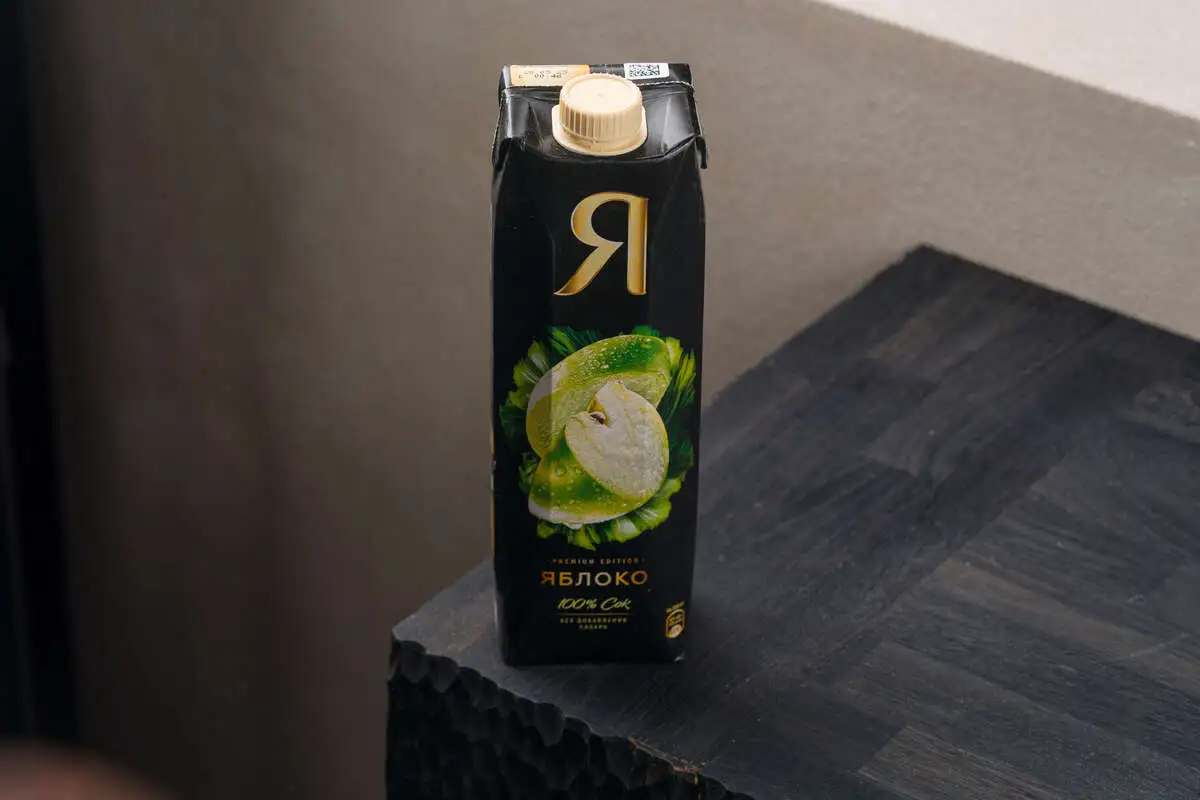 Сок Я Яблочный 