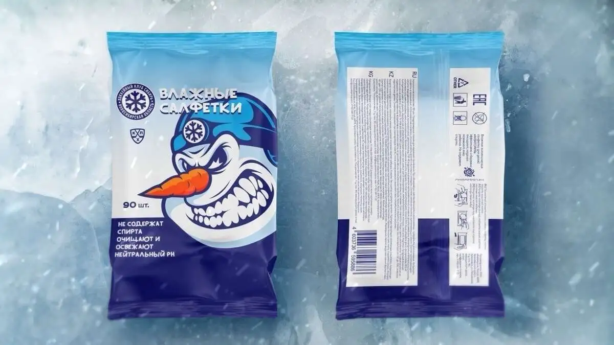 Влажные салфетки ХК "Сибирь" 90шт ☃️