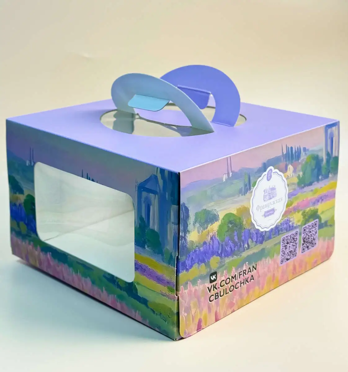 Коробка большая ФБ с ручкой, 266*266*165 мм