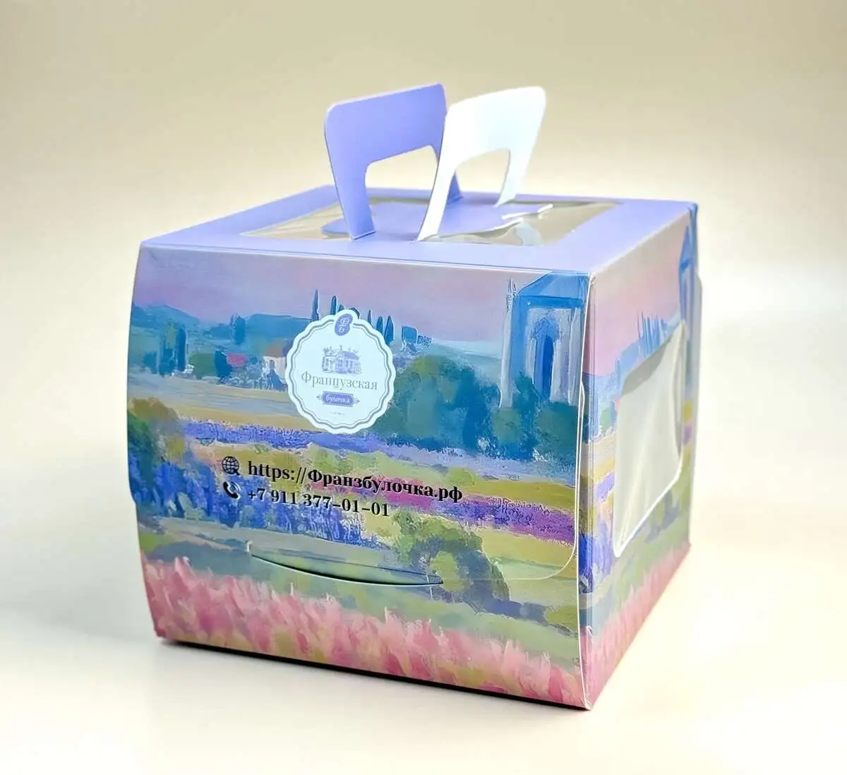 Коробка малая ФБ с ручкой, 160*160*145 мм