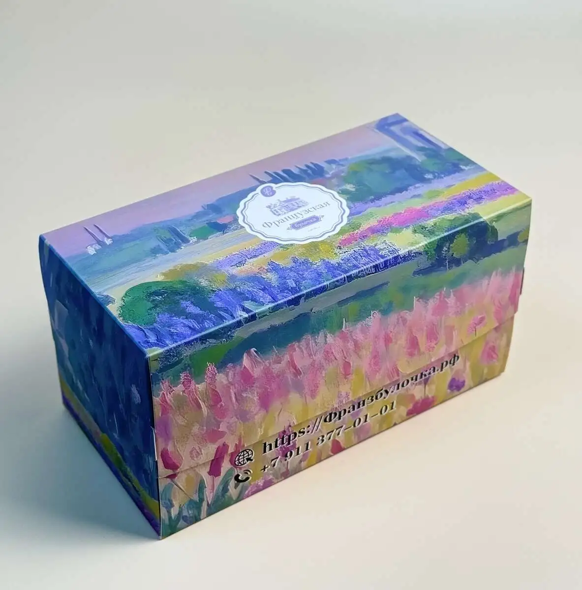 Коробочка ФБ 190*100*100 мм