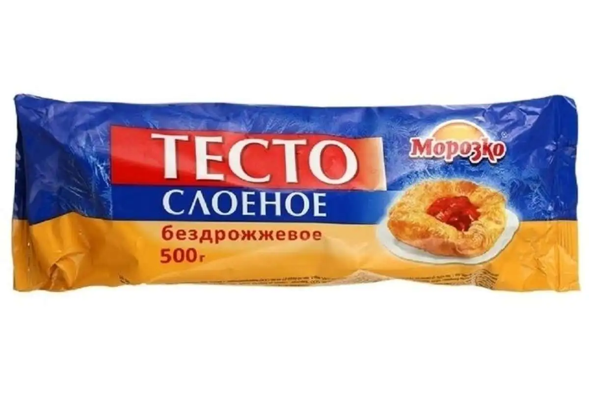 Тесто Слоеное Б/Д Домашнее Б/Г(м)