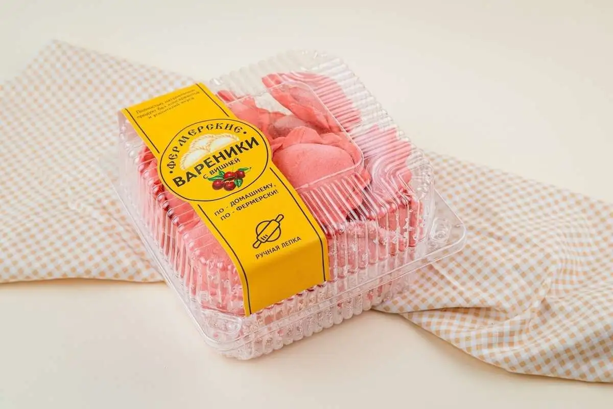 Вареники с вишней 