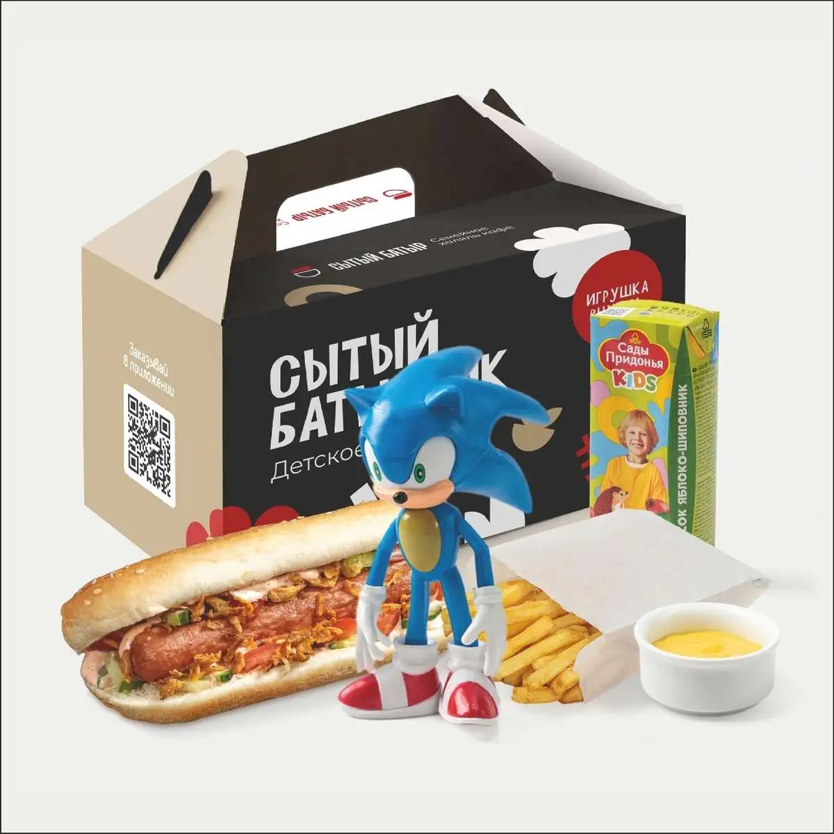 Детское комбо