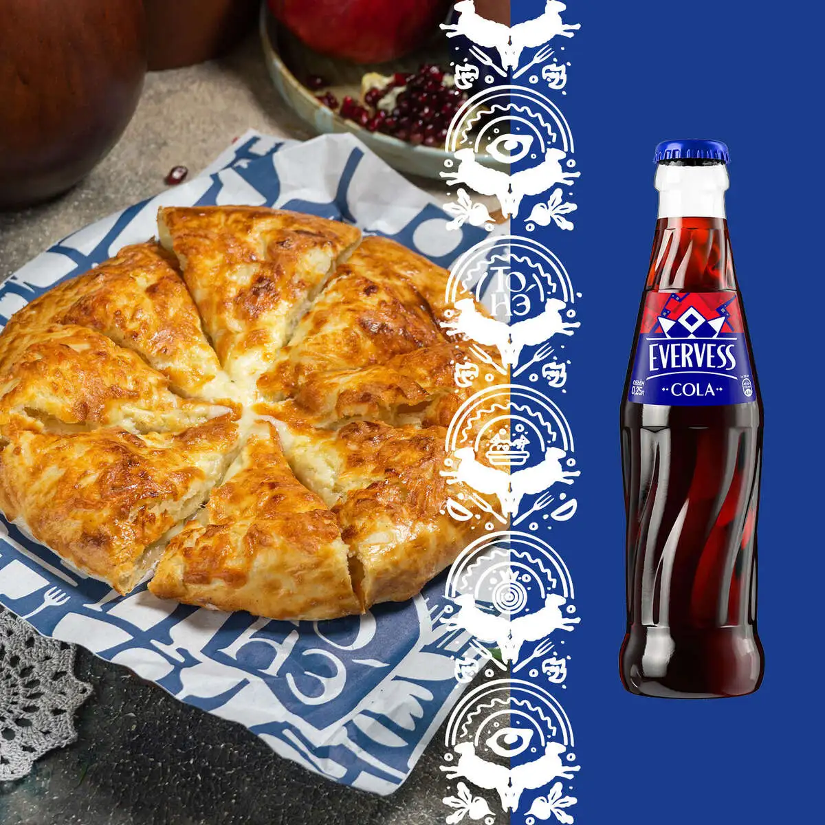 Комбо — хачапури по-мегрельски + Evervess Cola в подарок