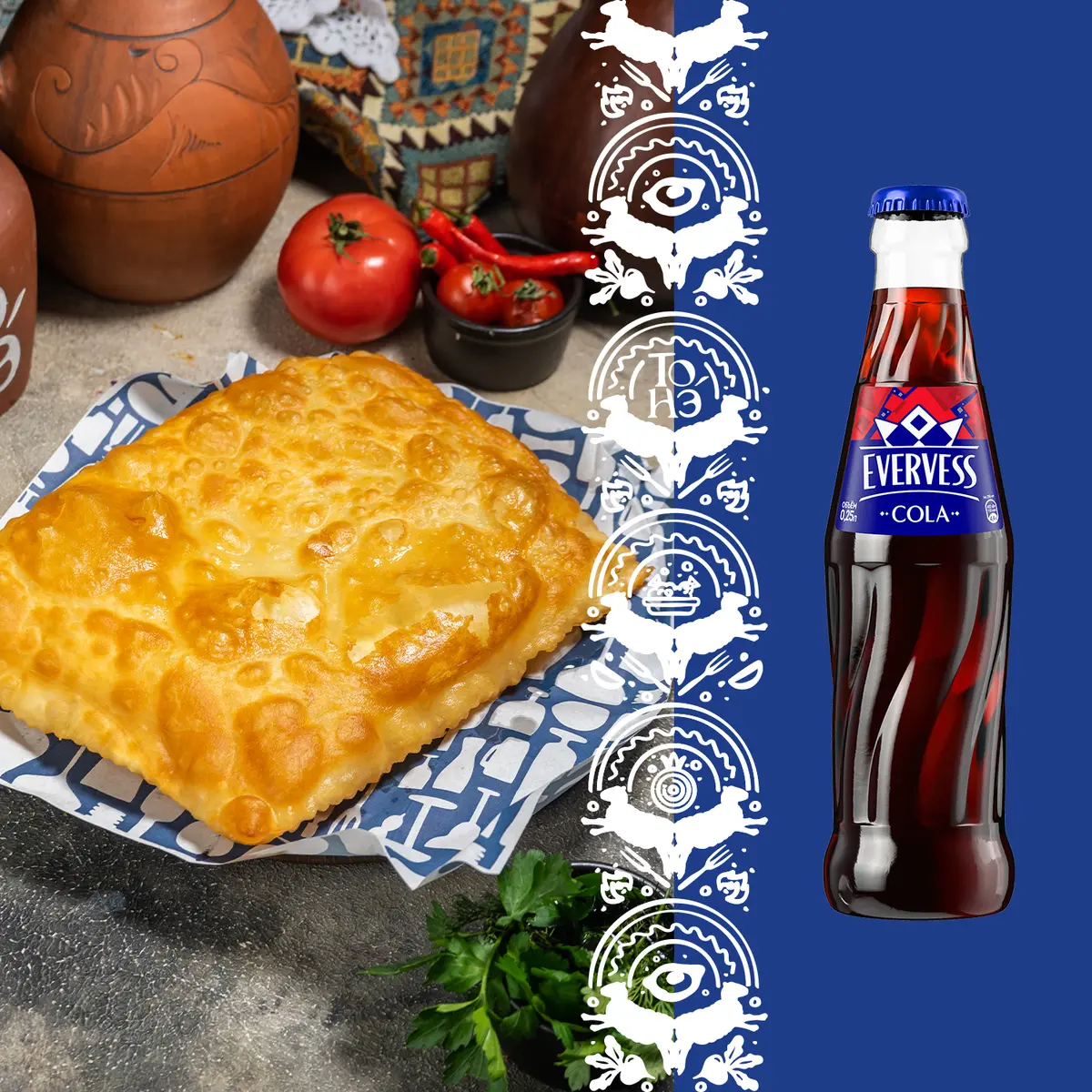 Комбо — большой чебурек + Evervess Cola в подарок