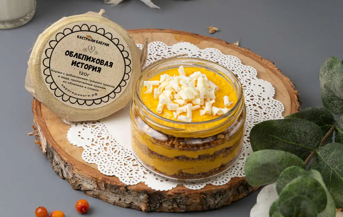 Облепиховая история