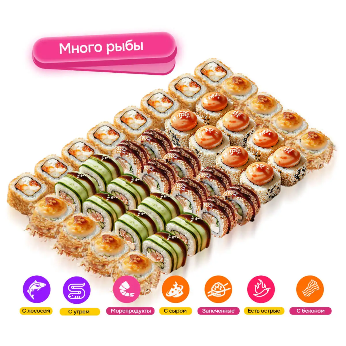 Сет "Лавина 40"