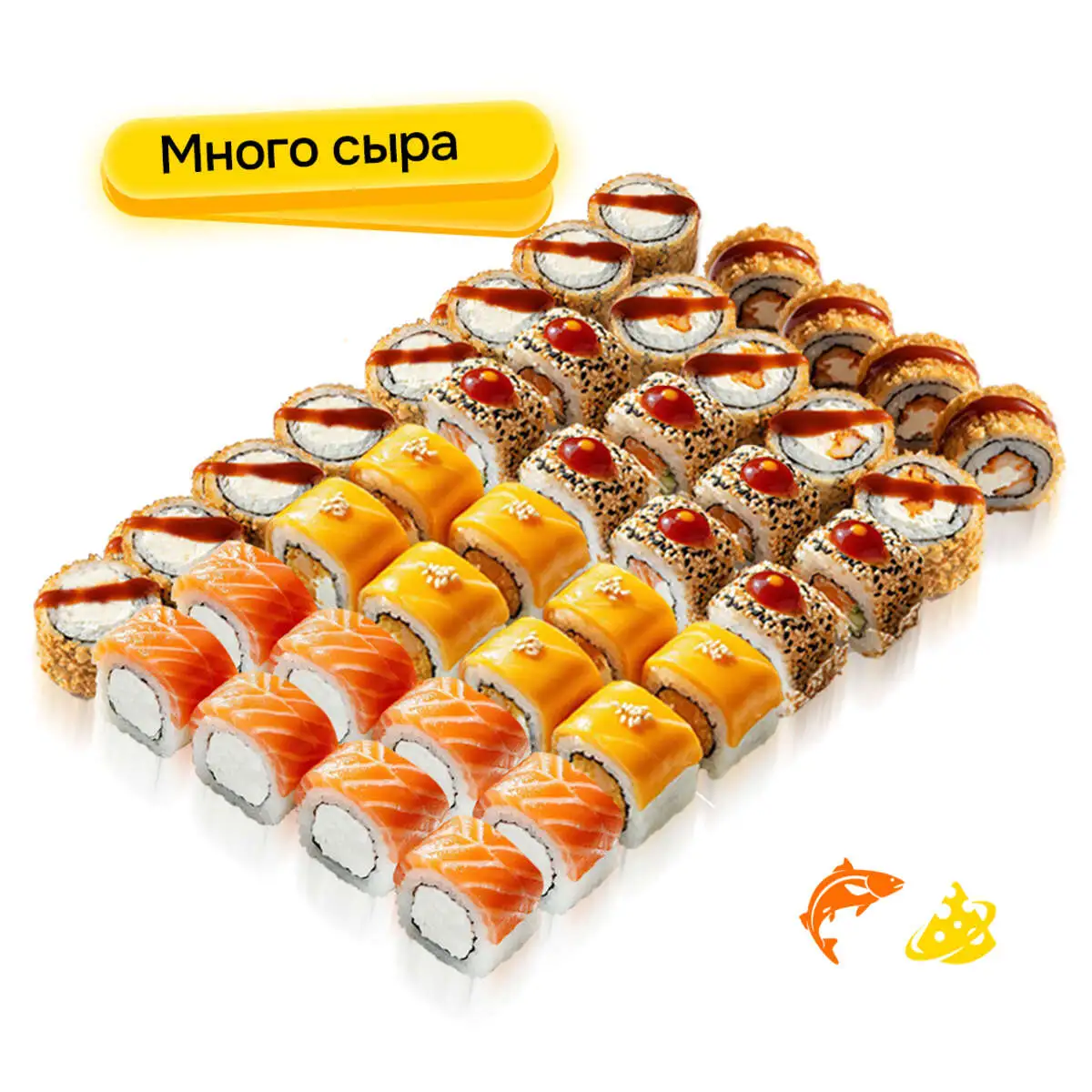 Сет "Чиииз 40"