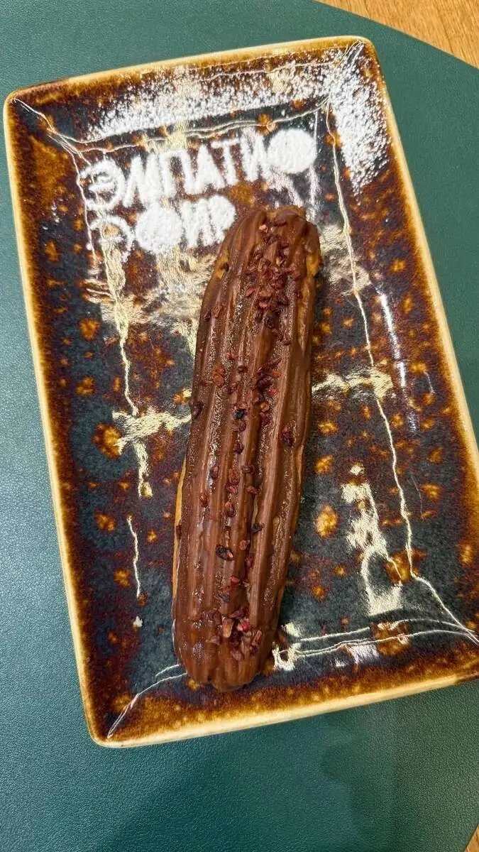 Сливочный эклер, 50 г