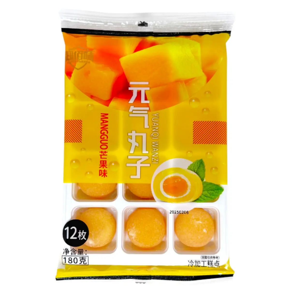 Моти со вкусом манго