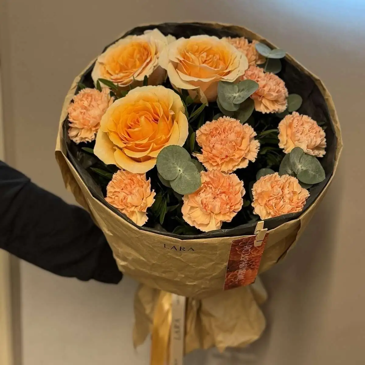 Букет «Осенний бульвар»