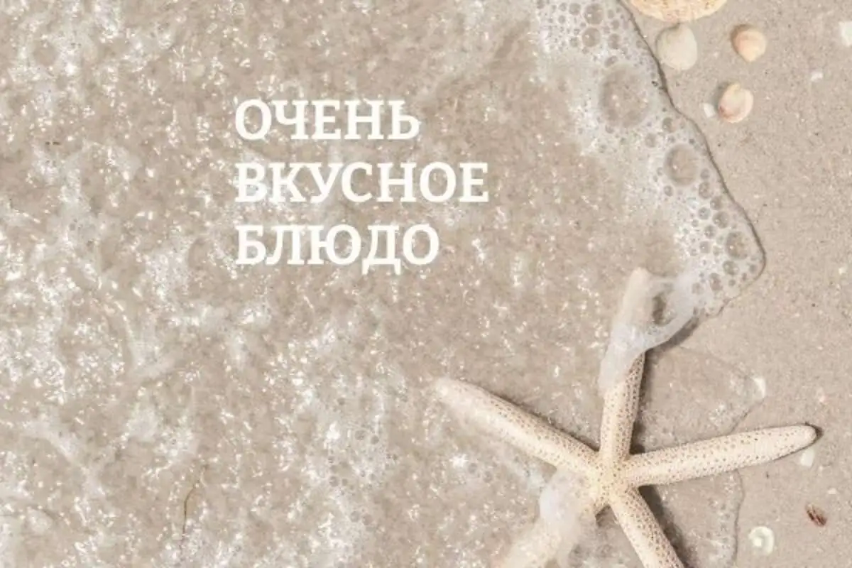 Том ям с курицей