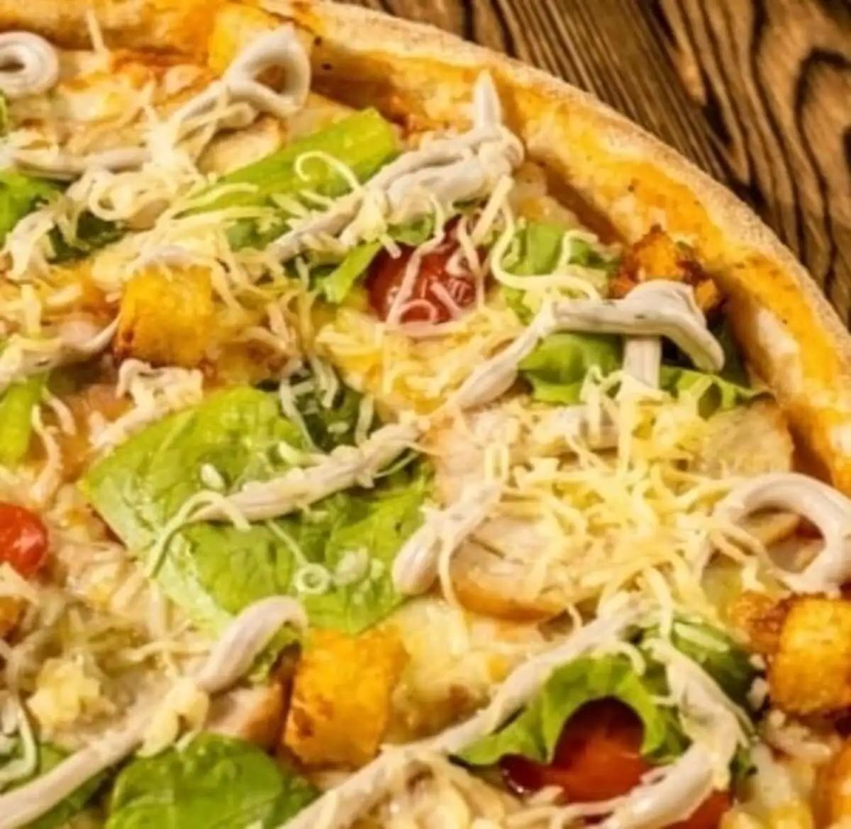 Цезарь с креветками 25 см*