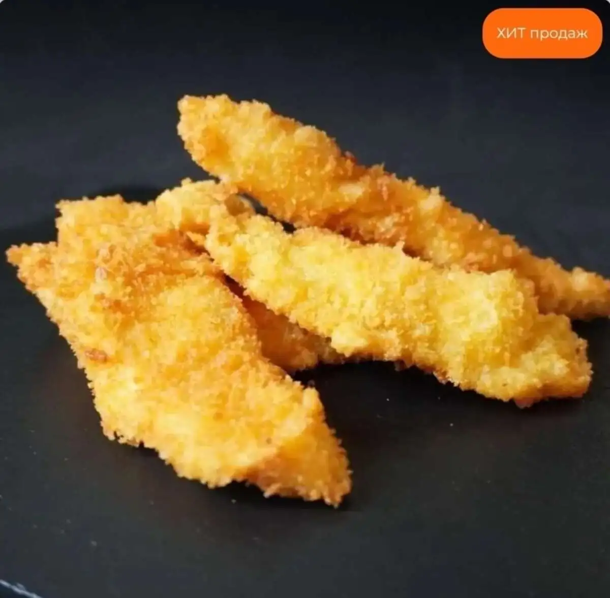 Стрипсы куриные