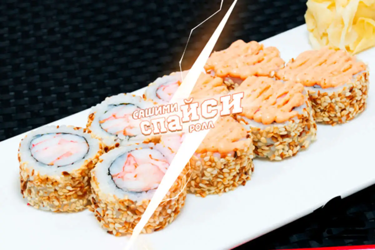  Сашими спайси с креветкой