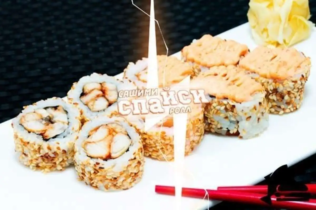  Сашими спайси с угрем