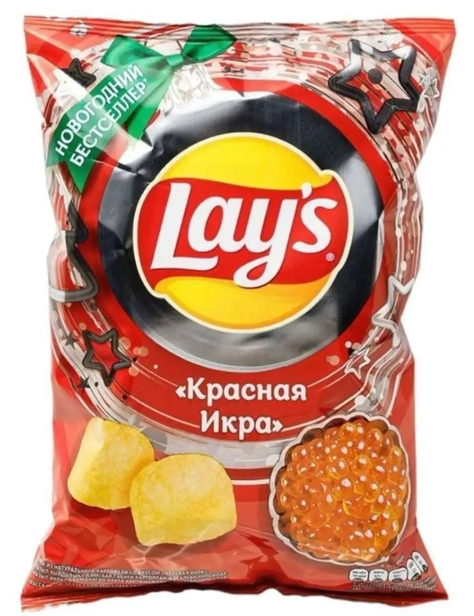 Чипсы Лейз Красная Икра 105гр