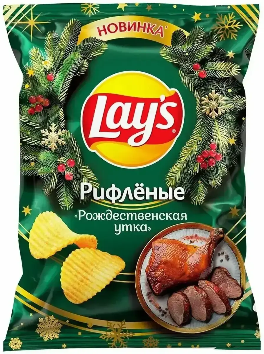 Чипсы Лейз Рождественская Утка 105гр