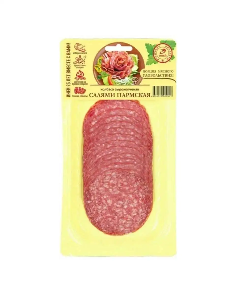 Салями Пармская с/к Нарезка Иней 80гр