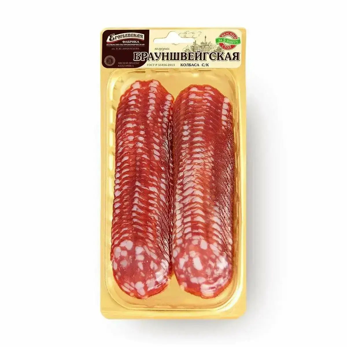 Колбаса Брауншвейгская с/к Егорьевск 100гр Нарезка