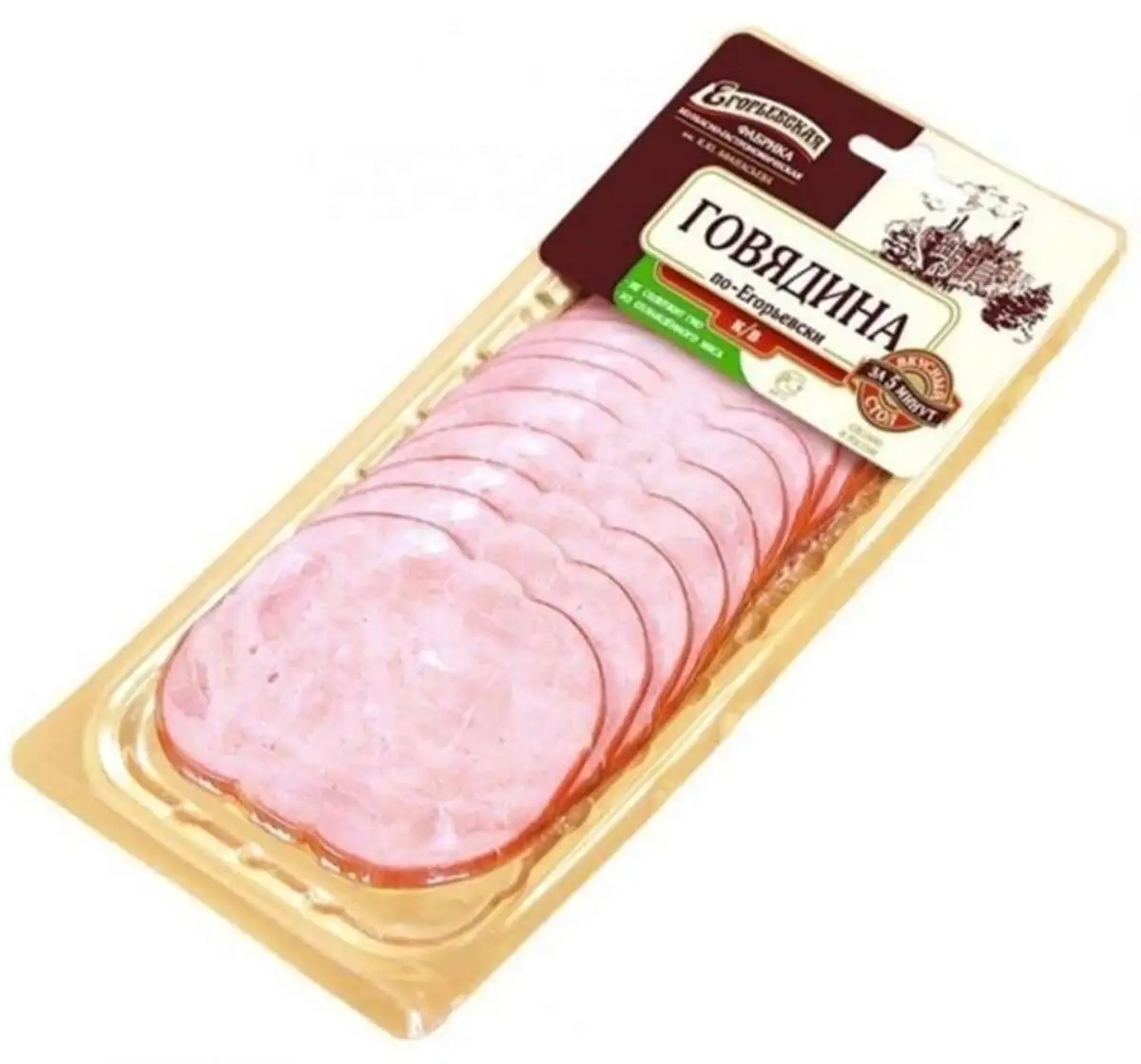 Говядина По-Егорьевски к/в 100г нарезка(м)