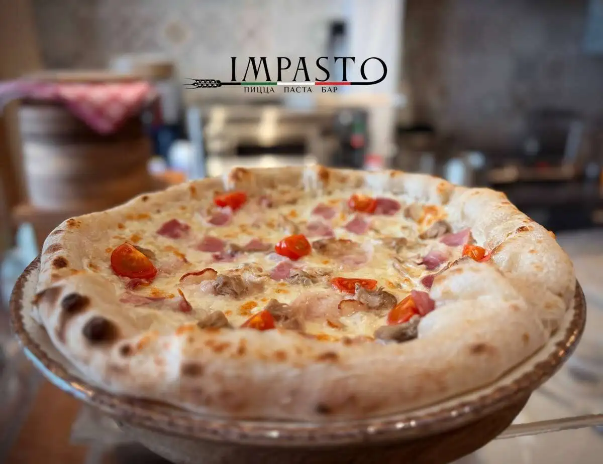 Пицца Бона Филия