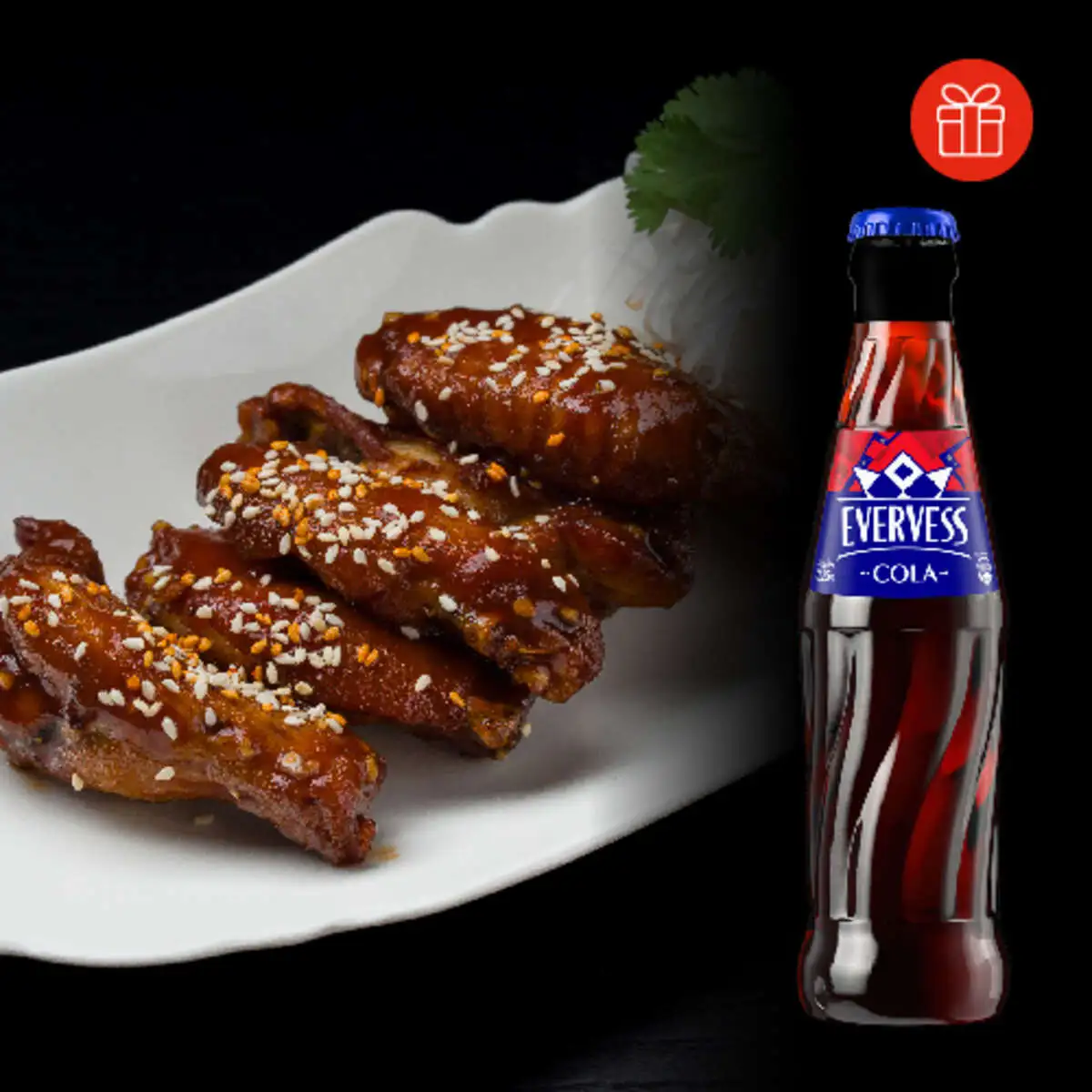 Жареные куриные крылья + Evervess Cola в подарок