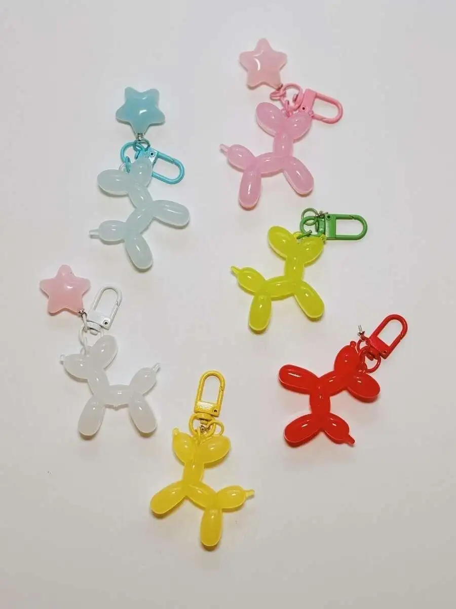 Брелок Собачка 