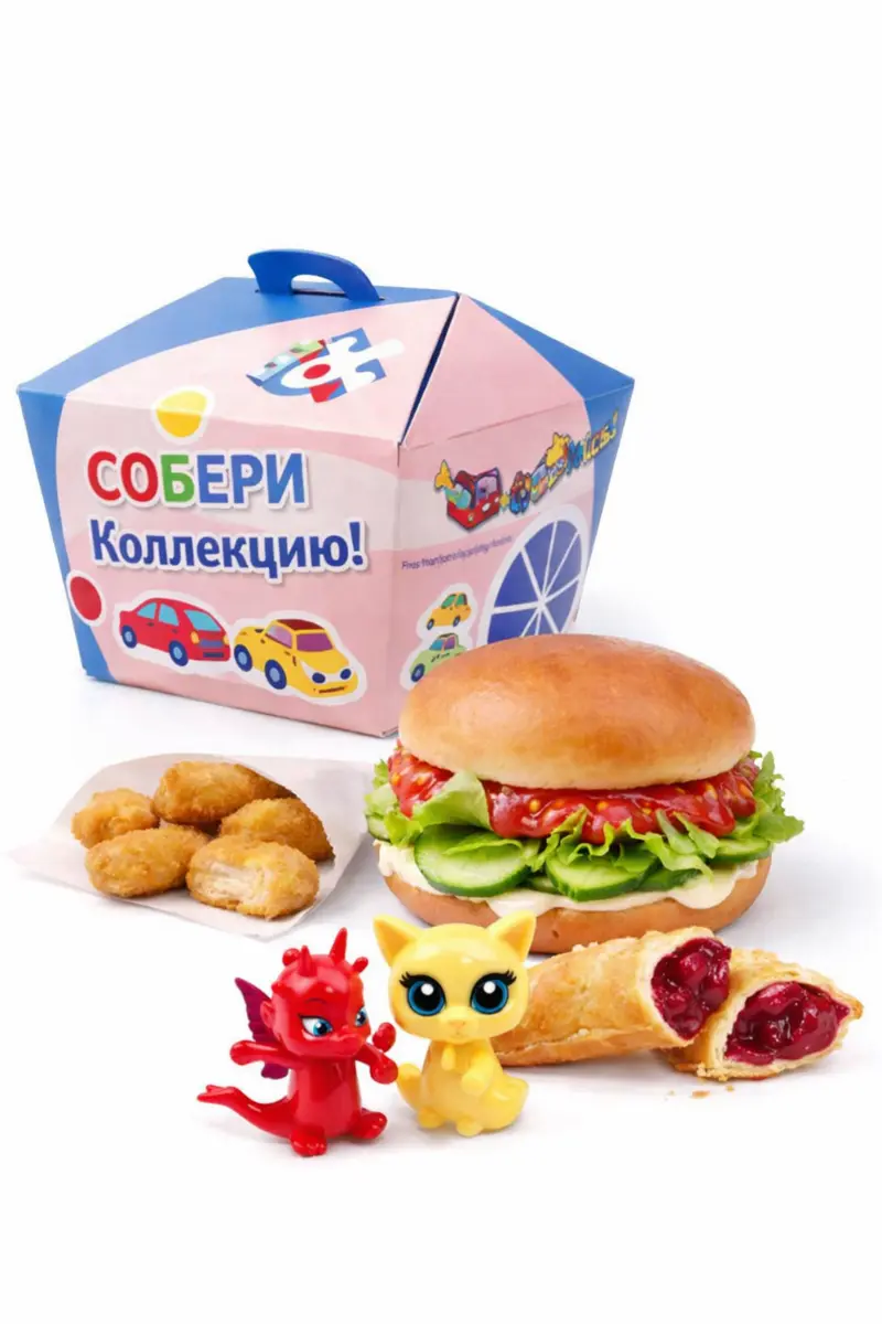 Детское Комбо №4