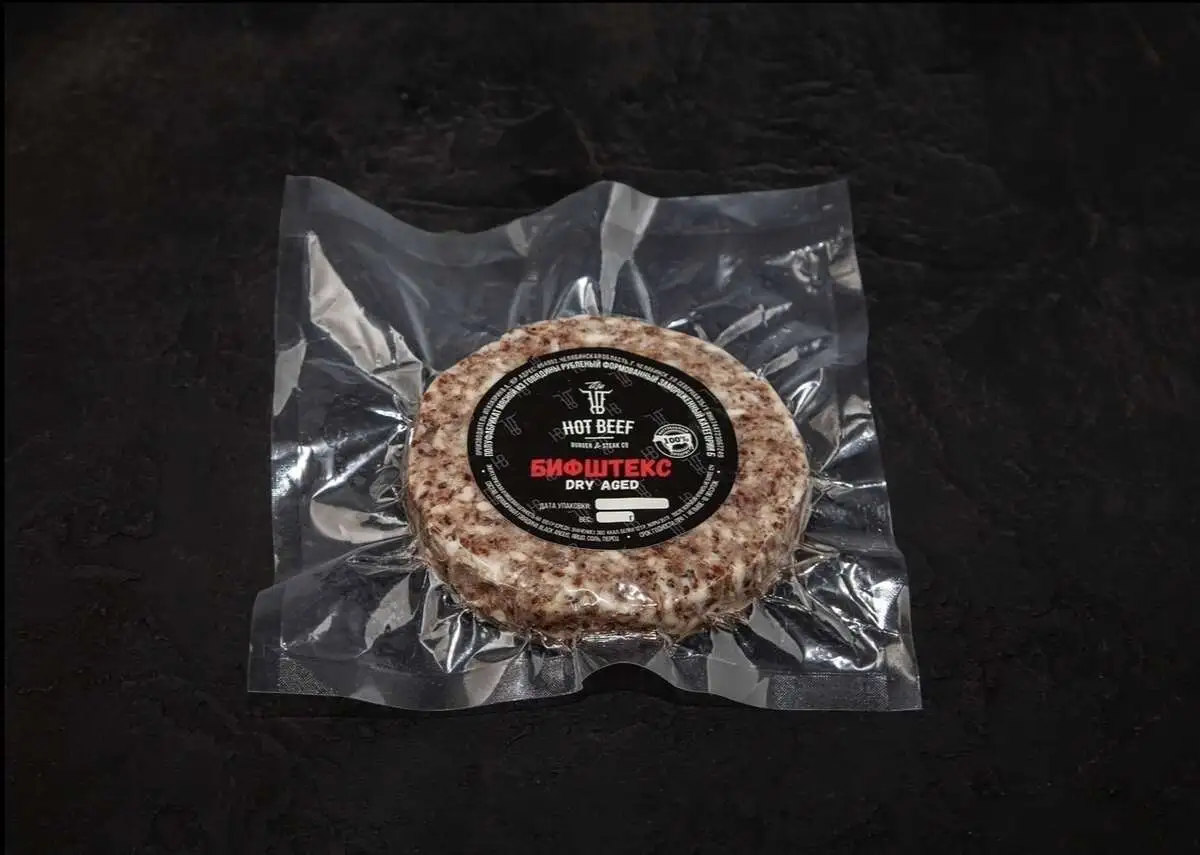 Бифштекс сух вызр 260 гр