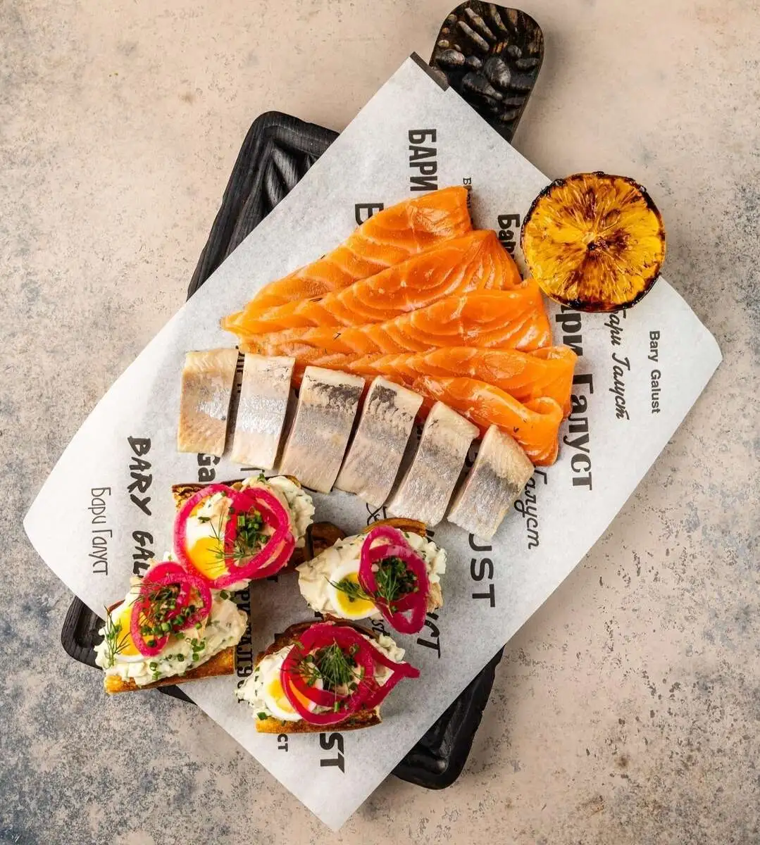 Рыбная тарелка 