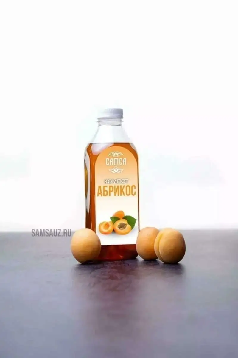 Компот "Абрикос" 1 л