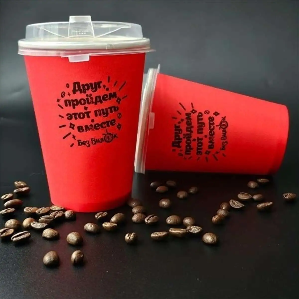 Двойной Капучино 400 мл