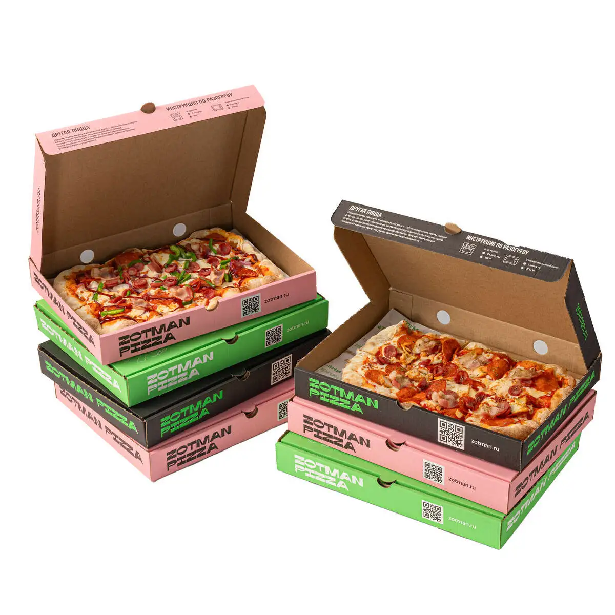 7 мясных пицц