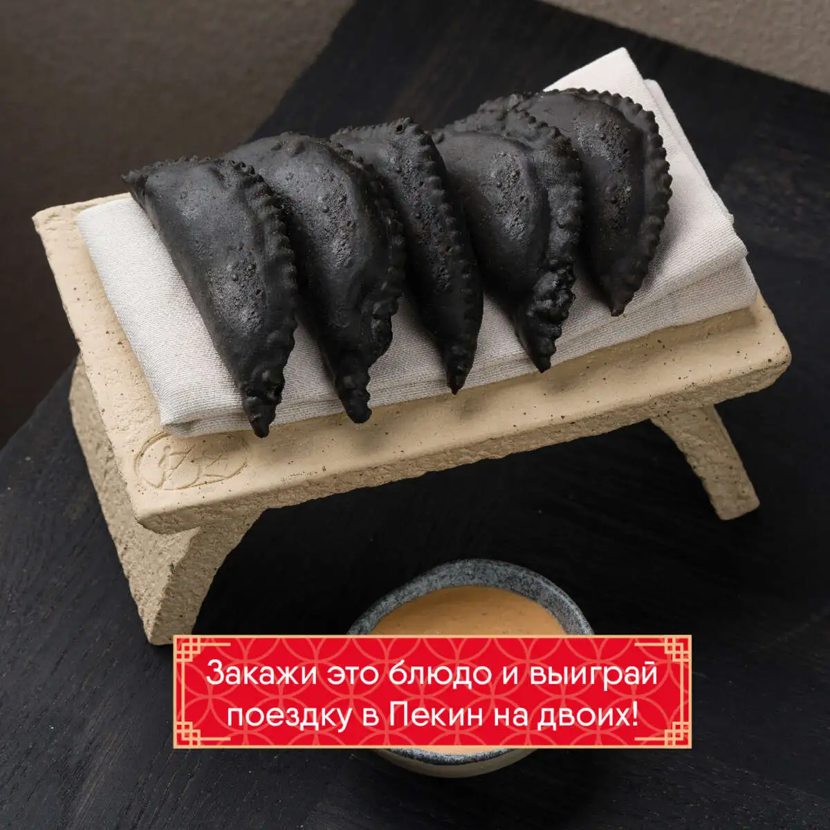 Мини-чебуреки с крабом by VERRA