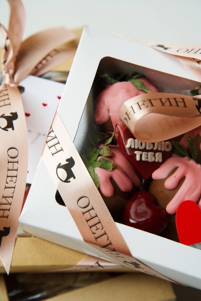 Праздничное настроение