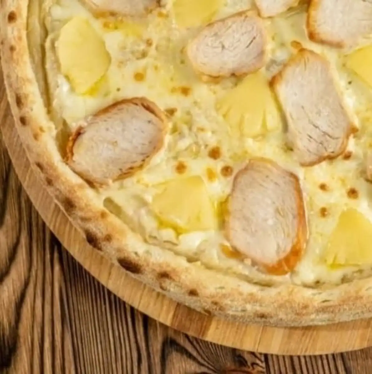 Гавайская 33 см