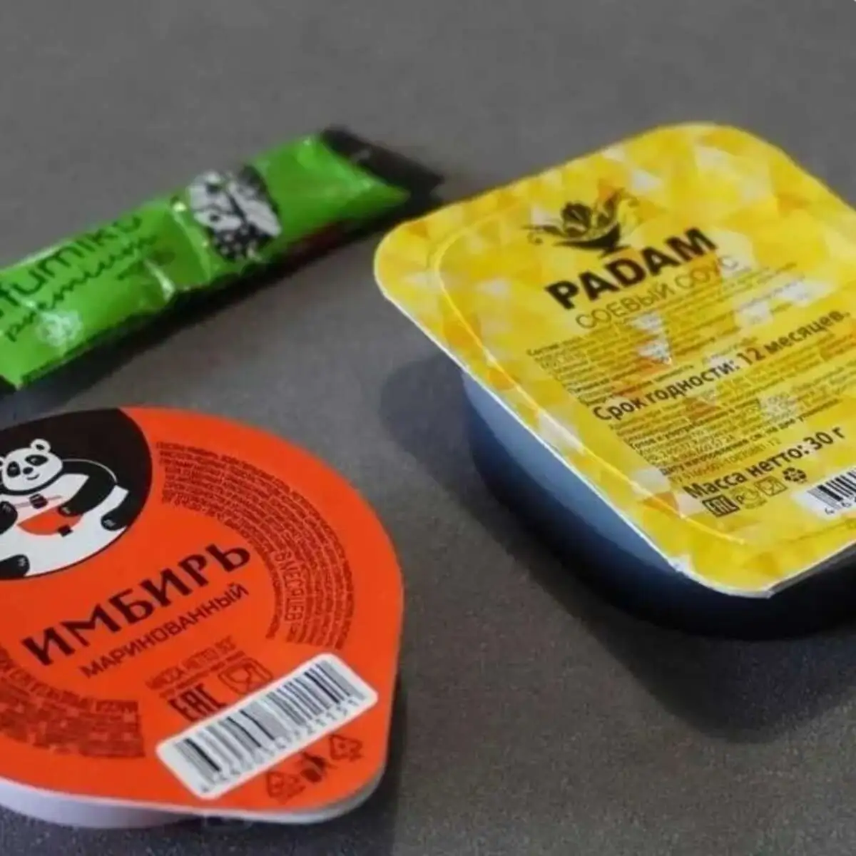 Набор специй (соевый,васаби,имбирь)