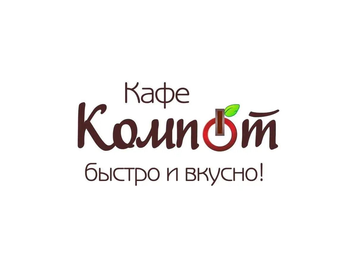 Суп картофельный с фрикадельками